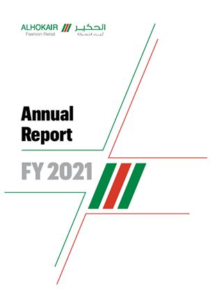 Annual Report 2021